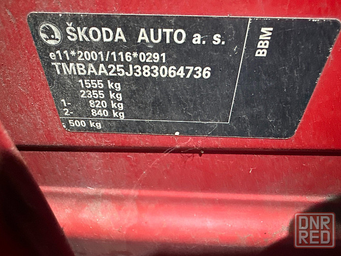 Skoda-Fabia 2007-2014 на разбор запчасти Донецк - изображение 4