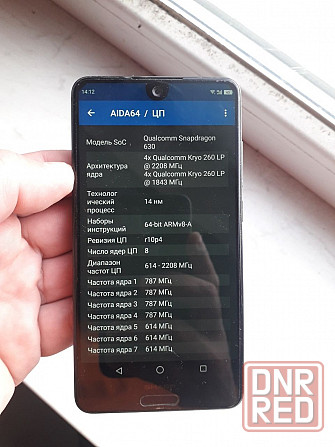 Sharp Aquos S2, 4/64 гб, 2 SIM Донецк - изображение 2