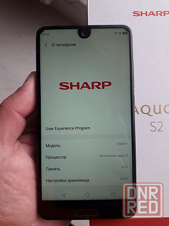 Sharp Aquos S2, 4/64 гб, 2 SIM Донецк - изображение 3