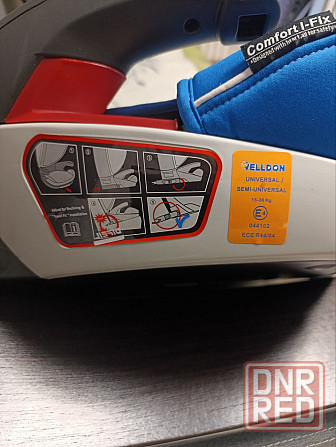 Автокресло Babyton Comfort Fix Isofix 2/3 (15-36 кг) синий Донецк - изображение 4