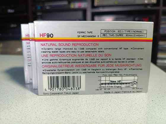 Запечатанная аудиокассета Sony - HF-90/Type I Донецк