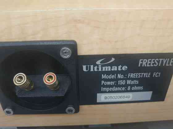 Ultimate Freestyle FC1 Макеевка