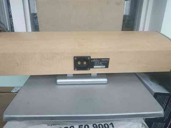 Ultimate Freestyle FC1 Макеевка