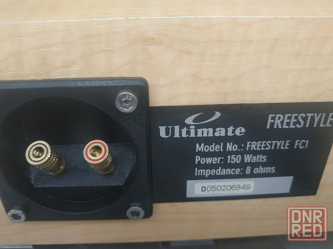 Ultimate Freestyle FC1 Макеевка - изображение 5