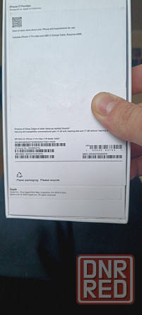 IPhone 17pro max Реплика Донецк - изображение 4