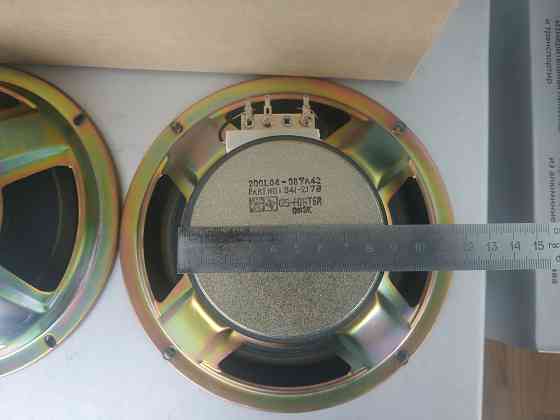 Динамики GS Foster Макеевка