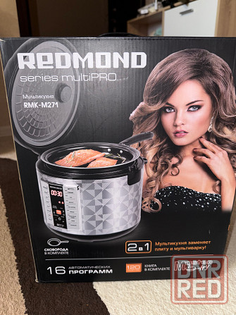 Мультиварка Redmond RMK-M271 Донецк - изображение 7