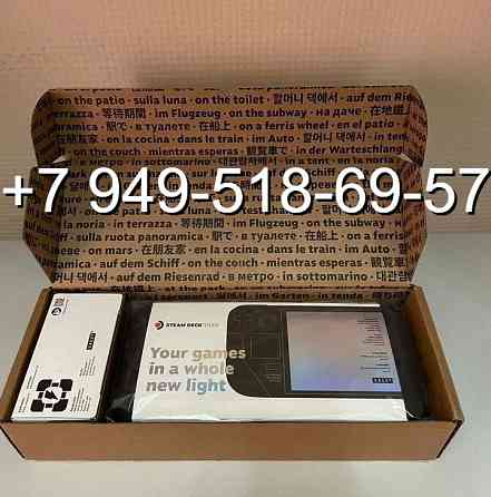 Игровая Консоль Steam Deck 1TB OLED 90Hz Донецк