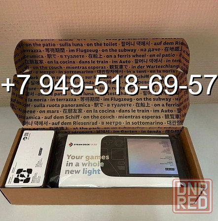 Игровая Консоль Steam Deck 1TB OLED 90Hz Донецк - изображение 1