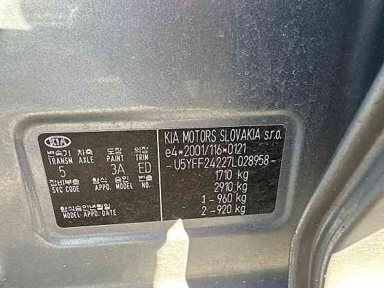 KIA-Ceed 2007-2012 на разбор запчасти Донецк