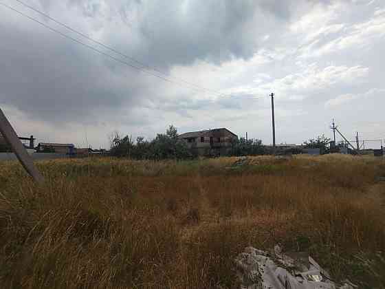 Продается участок на Белосарайской Косе Мариуполь