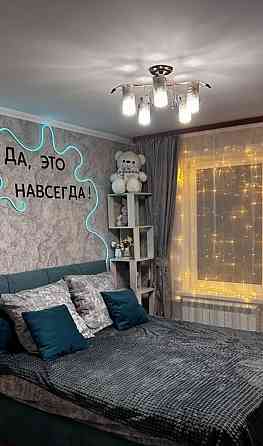 Сдаётся уютная квартира Донецк Донецк