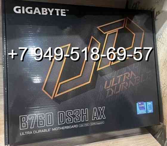 Gigabyte B760 DS3H AX (DDR4) Донецк