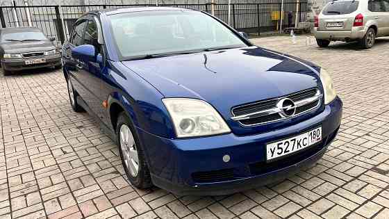 Продам Opel Vectra C Макеевка