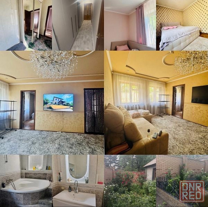 Продажа дома Макеевка, Центр Макеевка - изображение 1