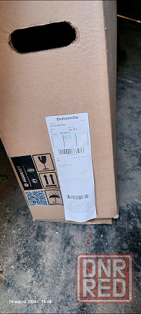 Раковина столешница Aquanet Dolomite Лайн 90 Мариуполь - изображение 2