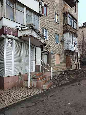 Продам коммерческое помещение 90 кв м под магазин," Изумруд". Донецк