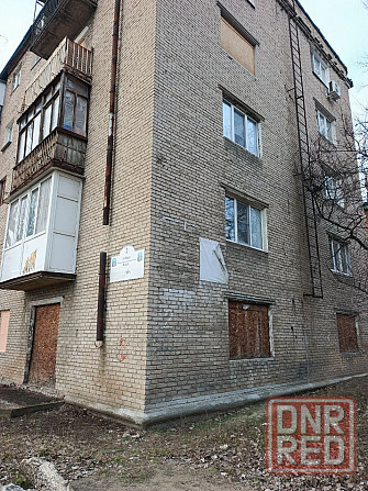 Продам коммерческое помещение 90 кв м под магазин," Изумруд". Донецк - изображение 4