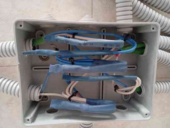 Электрик Донецк, Электрик Макеевка Донецк