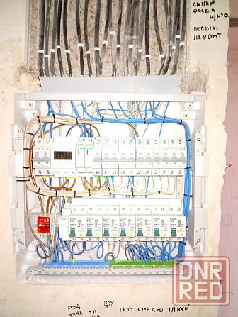 Электрик Донецк, Электрик Макеевка Донецк - изображение 6