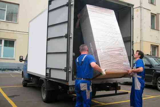 Грузчики Донецк