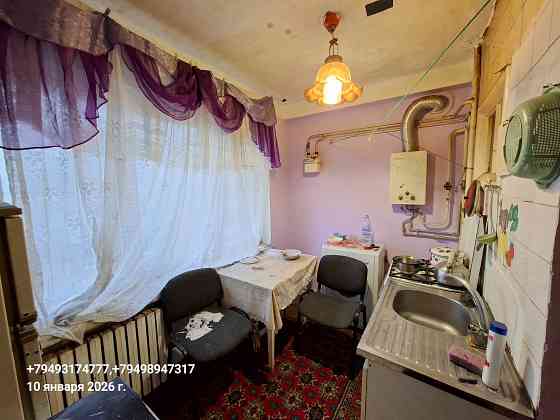 Сдам недорого 2 комн пр.Ильича калининский район Донецк