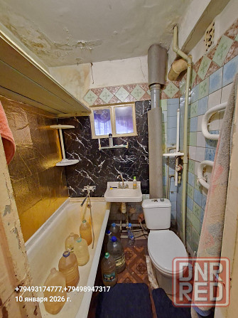 Сдам недорого 2 комн пр.Ильича калининский район Донецк - изображение 7