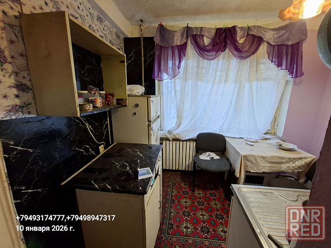 Сдам недорого 2 комн пр.Ильича калининский район Донецк - изображение 1