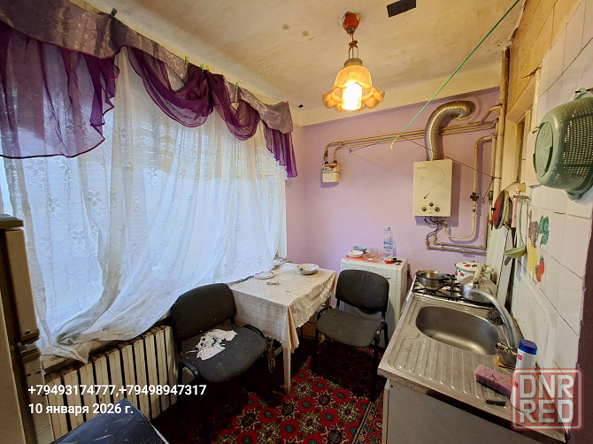 Сдам недорого 2 комн пр.Ильича калининский район Донецк - изображение 2