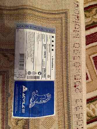 Продам ковер Донецк