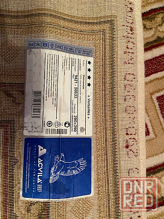 Продам ковер Донецк - изображение 3