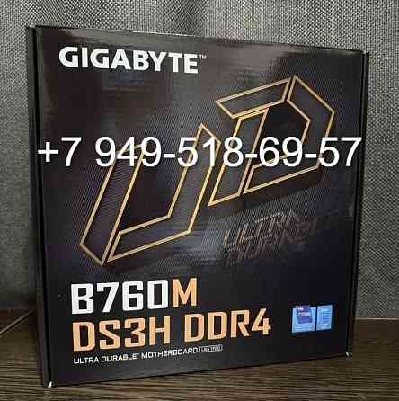 Gigabyte B760M DS3H (DDR4) Донецк