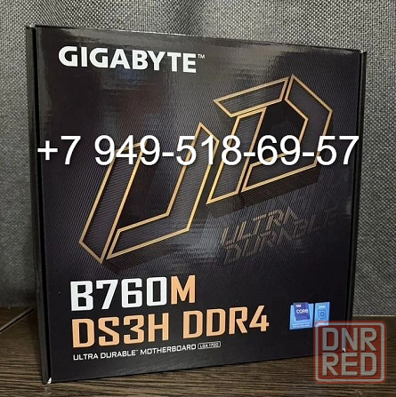 Gigabyte B760M DS3H (DDR4) Донецк - изображение 1