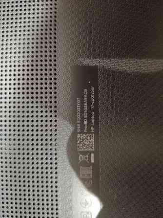 Продам ультрабук HP Донецк