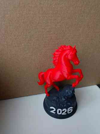 Подарок на 2026 год, огненная лошадь Донецк