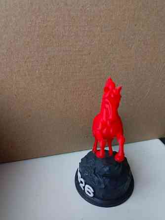 Подарок на 2026 год, огненная лошадь Донецк