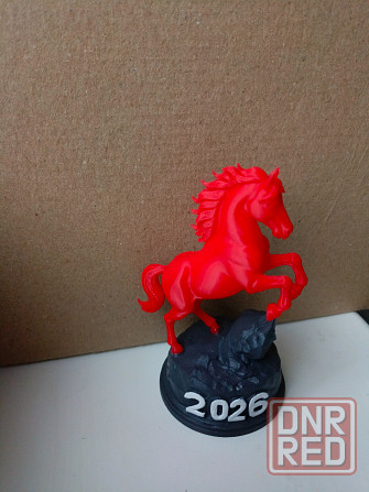 Подарок на 2026 год, огненная лошадь Донецк - изображение 2