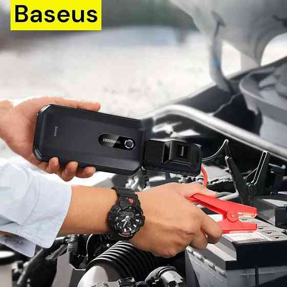 Пусковое устройство, jump starter Baseus Super Energy Air 10000mah (стартер, бустер) Новое Донецк