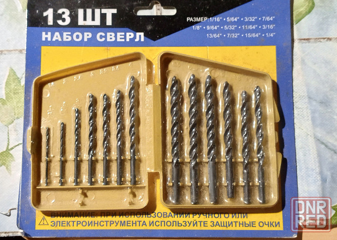 Набор сверл дешевых Донецк - изображение 1