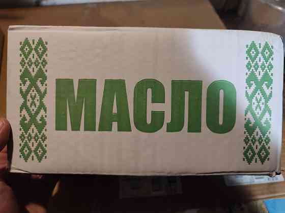 Сливочное масло 82,5 % Беларусь Макеевка