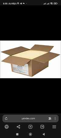 Сливочное масло 82,5 % Беларусь Макеевка