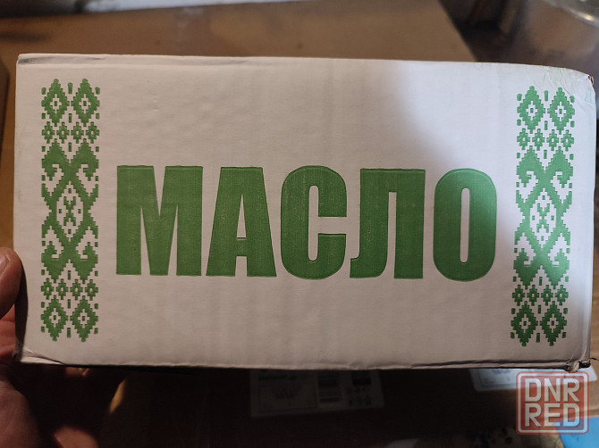 Сливочное масло 82,5 % Беларусь Макеевка - изображение 2