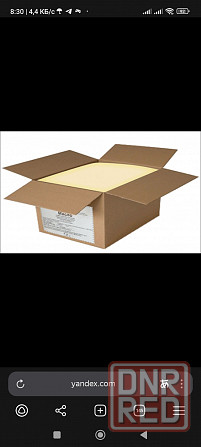 Сливочное масло 82,5 % Беларусь Макеевка - изображение 1