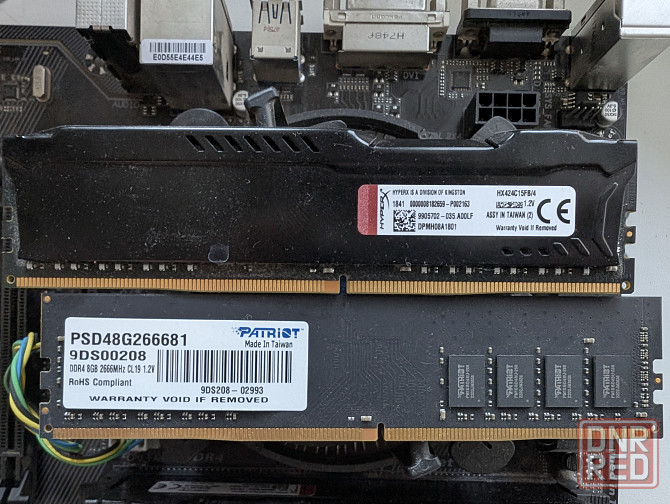 Матплата b250+intel+оперативная память Донецк - изображение 3