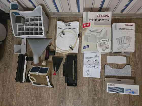 Моющий пылесос Thomas Twin TT Aquafilter Донецк