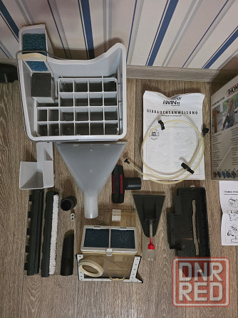 Моющий пылесос Thomas Twin TT Aquafilter Донецк - изображение 4