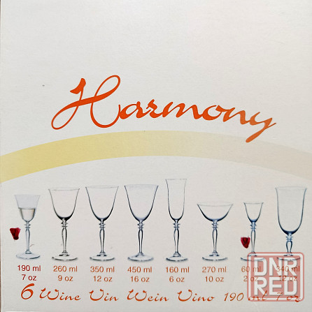 Набор бокалов Rona Harmony. Донецк - изображение 4