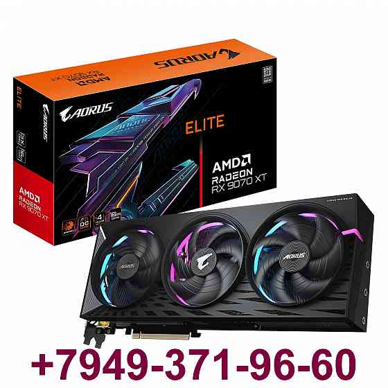 Продам Gigabyte Aorus Radeon RX 9070 XT Elite 16G Макеевка