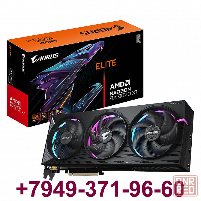 Продам Gigabyte Aorus Radeon RX 9070 XT Elite 16G Макеевка - изображение 1