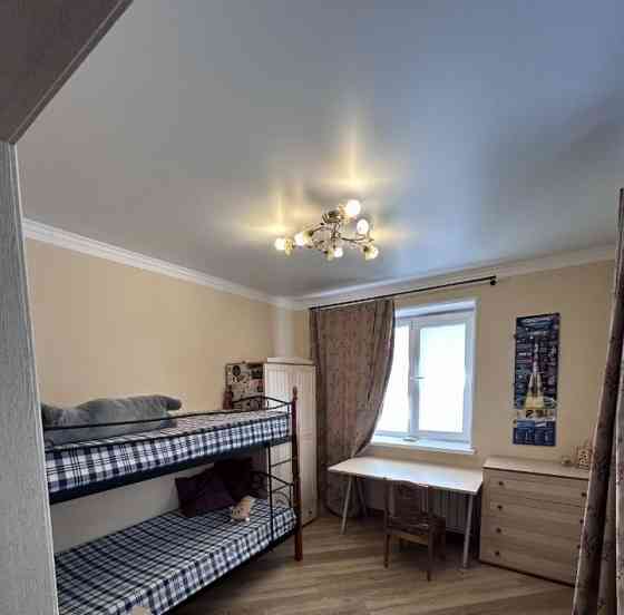 трёшка Донецк